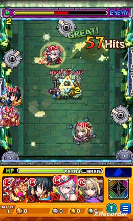 【モンスト】[黎絶]ロヴァーに挑戦！の記事動画