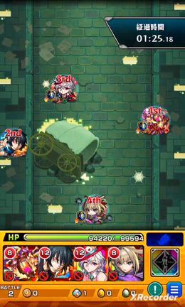 【モンスト】[黎絶]ロヴァーに挑戦！の記事動画