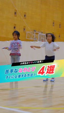 2025/11/12の記事動画