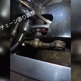 プライマリーチェーンの張り調整の画像