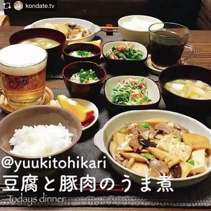 【豆腐と豚肉のうま煮】分かりやすいレシピ動画です！オイスターソースで味付け、おかずにもぴったりの記事動画