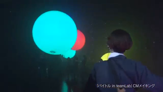 欅坂46×バイトル (エモい)の記事動画