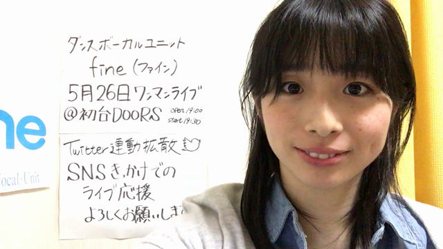 #負けられない戦い #ワンマンの記事動画