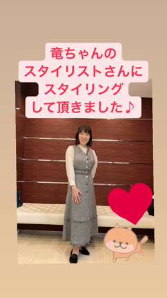 金スマの記事動画