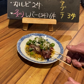 待望の画像