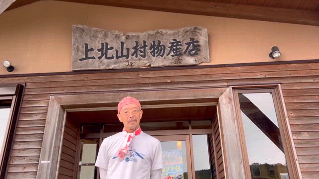 前夜祭もレースもの記事動画