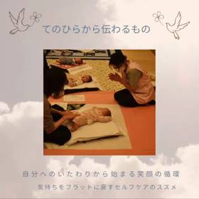 2023/11/08の画像