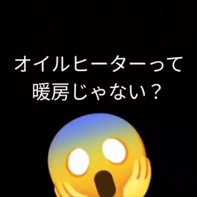2023/01/28の画像
