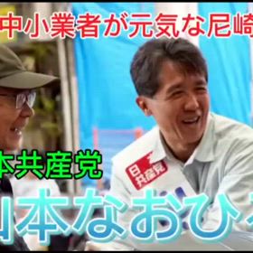 2025/06/14の画像