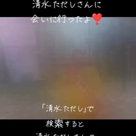 2025/07/07の画像