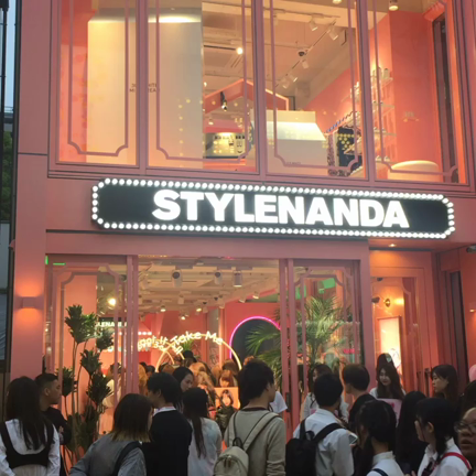 原宿の一部が明洞化!!オープンしたての「STYLENANDA原宿店」で限定品買ってきました♪の記事動画