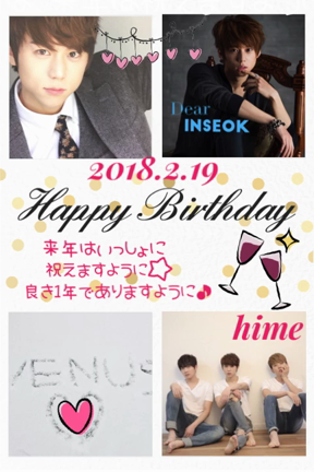 インソクさん、お誕生日おめでとう！の記事動画