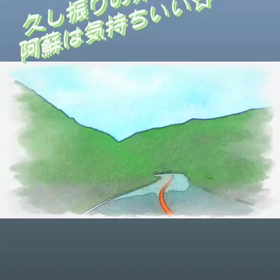自分から満たすの画像