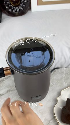 おうち時間の愛用品“チョコレートドリンクメーカー”『ベルベタイザー』は本当楽チン！の記事動画