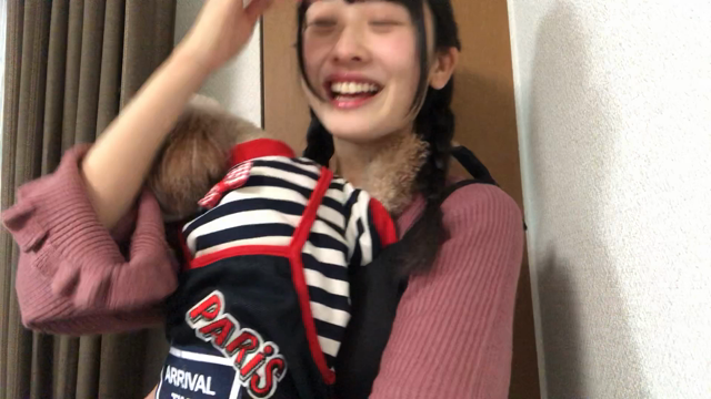 2018年一発目。見ていただきたいですの記事動画