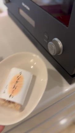 小腹が減ったときの極旨おこわの記事動画