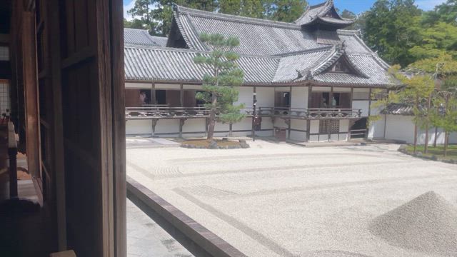ロイターのお手柄報道ソニー、KADOKAWA買収へ、と瑞巌寺とビールと納豆。の記事動画