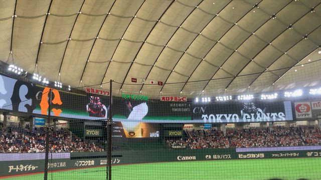 消去法で選ばれる「ドル」。日本不利だからこそ生まれるテーマ株。と巨人vs楽天ドーム観戦へ♡の記事動画
