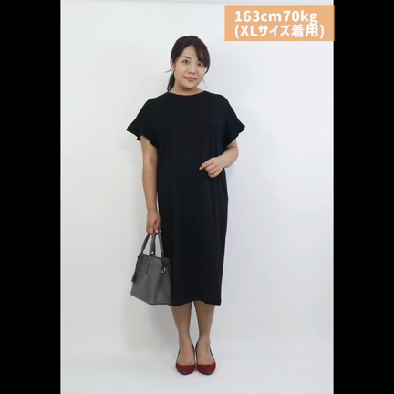 【GU】衝撃の990円！ぽっちゃりさんも着やすいTシャツワンピ♡の記事動画