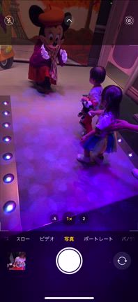 ✩.*˚大好きな場所でパワーチャージ!!の記事動画