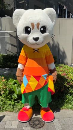 コンサートまであと80日！の記事動画