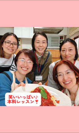 料理の腕がどんどんUP！仲間も出来る！本科レッスン7月スタート夏コース募集中！の記事動画