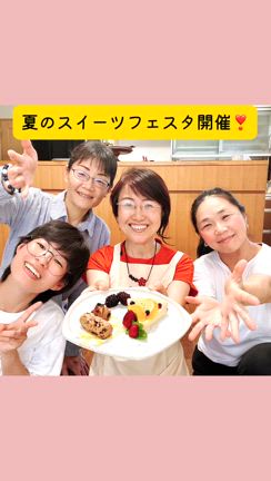 癒される甘味に感動の声！夏のスイーツフェスタ開催レポの記事動画