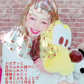 (*´･ω･`)=3！の画像