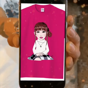 面白い！の画像