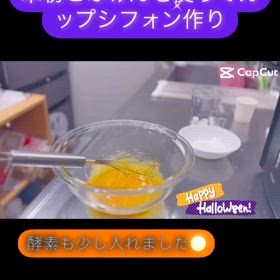 2024/10/31の画像