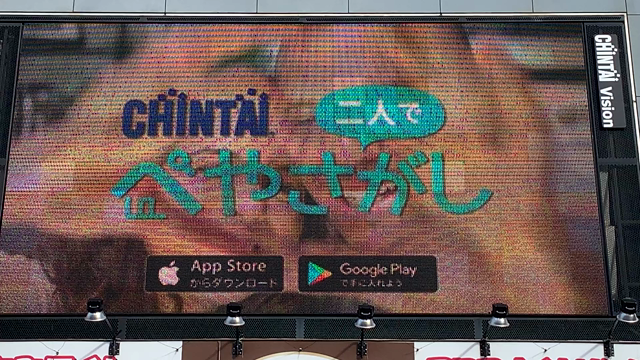 7月31日はNF4@六本木バードランドの記事動画