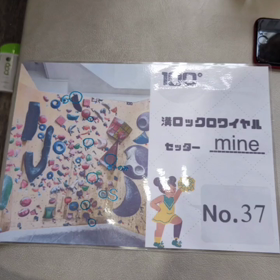 ７月２２から３０日　93.94.95.96.97.98.99回目の画像