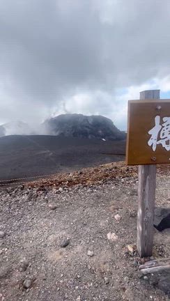 支笏湖からの樽前山を登山の記事動画