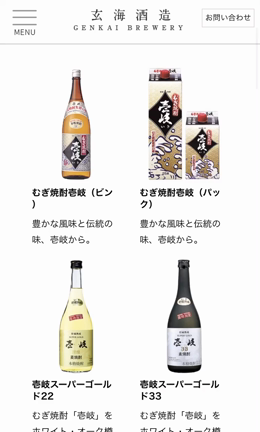 10万円どう使うか。田舎暮らしのススメ♡の記事動画