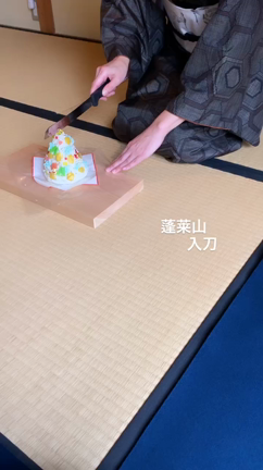 「ご紹介」♬こんな美しく美味なクリスマスツリーはいかが？の記事動画