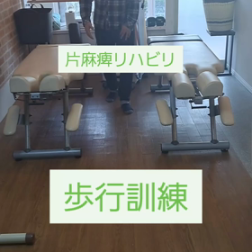 2023/11/26の画像
