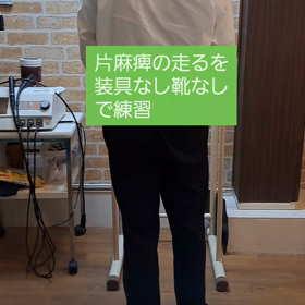 2023/11/11の画像