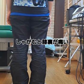 2024/04/15の画像