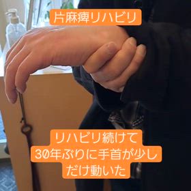 2024/03/02の画像