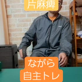 2024/02/27の画像