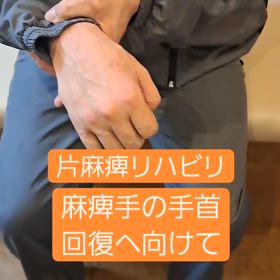 2024/03/01の画像