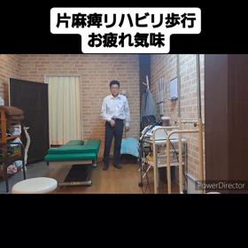 片麻痺リハビリ歩行訓練～走りの画像