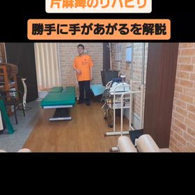 2024/04/23の画像