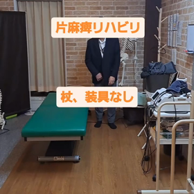 2023/12/22の画像