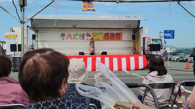 夢大地館 から 山鹿ベースへの記事動画