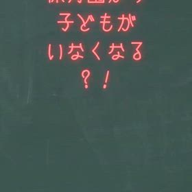 2024/07/18の画像