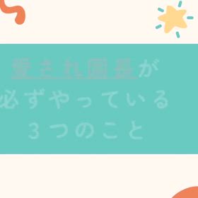 2024/07/21の画像