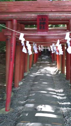 ８８８ゾロ目の日『新屋山神社』「本宮」＆「奥宮」の記事動画