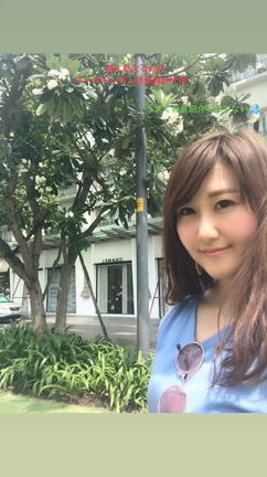 土日＋1日で行く！週末ベトナム旅 〜街歩き編〜の記事動画
