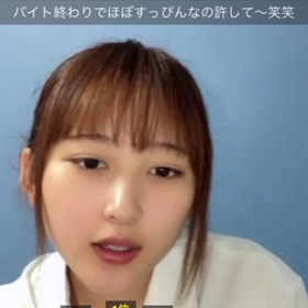 つきののグー！の画像